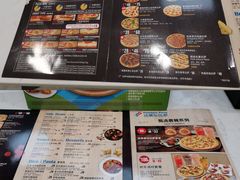 菜单-达美乐比萨(深圳广夏路店)