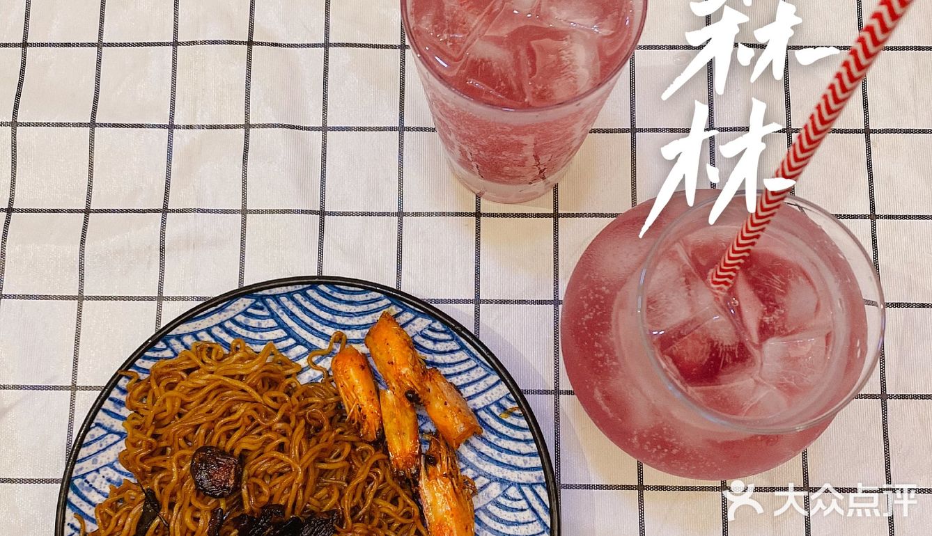 【鲇鱼🐟菜谱】中华一番の神仙炒泡面做法！！！！！！