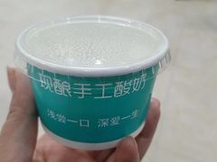 -湘中缘·湖南菜(娄底驻京办店)