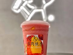 -喜茶(佛山南海万科广场店)