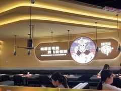 -师烤·豆花烤鱼(广州荔湾扬韬广场店)