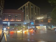 -中粮·祥云小镇