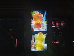 -牛市坎火锅(温州街店)