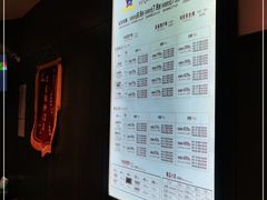 -富侨养生(光大会展店)