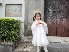 -南京市民俗博物馆(甘熙故居)