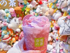 -奈雪的茶(红谷滩万达广场店)