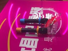 -唱吧麦颂KTV(黄骅华贸商业广场店)