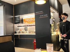 -太二酸菜鱼(武汉光谷保利店)