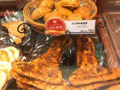 -都恩客(高岛屋百货店)