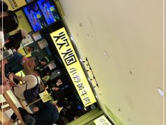 -炊烟小炒黄牛肉(中心印象城店)