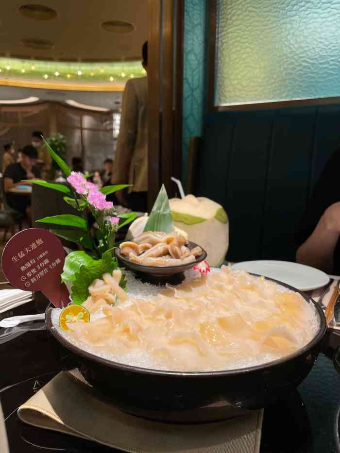 协成海鲜火锅(新濠天地店)-"澳门9890打卡第五站 这家也是被安利