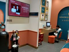 -海马体照相馆(重庆爱琴海购物公园店)