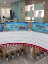 -重庆联合丽格美容医院