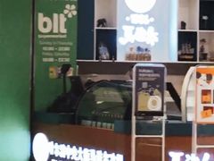 -blt精品超市(KKMALL京基店)