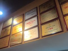 -祥老弟老信丰萝卜饺•江西菜(建设路店)
