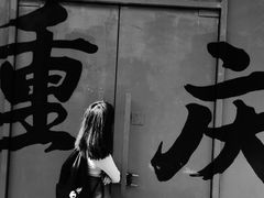 -黄桷坪涂鸦艺术街