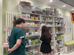 -悦宠凯宝动物医院·牙科·皮肤科(朝阳北路店)