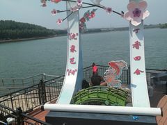 -丁香湖公园