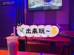 -唱吧麦颂KTV(百联青浦购物中心店)