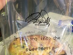 -BONBON BAKERY