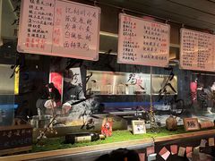 -贰醒·私房小院烧烤 (太古里店)