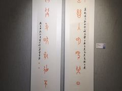 -大连美术馆