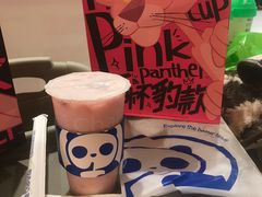 -永旺梦乐城(金银潭店)