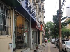 -开益书店(郓城南路店)