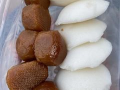 灰汁团-固海糕团店