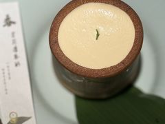 -元古雲境(太古里店)