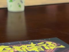 -剧狐剧本杀(徐汇1号店)