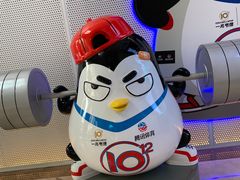 -一兆韦德健身·城市运动馆