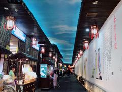 -南楚古都