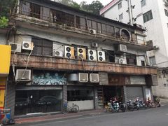 门面-凤厨顺德水乡凤味馆(大良锦龙路店)