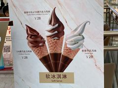 -布歌东京(金融街购物中心店)
