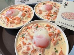 -和牛食堂•BISTRO(广州首店)