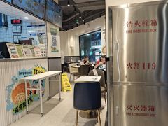 -TACO STAR 塔可星(下沙宝龙店)