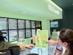 -鹤茶野所(上海首店)