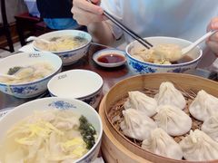 -熙盛源(凤凰街店)