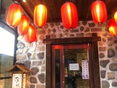 门面-三石铁板烧(紫竹桥店)