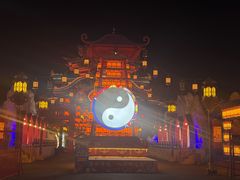 -特克斯八卦城