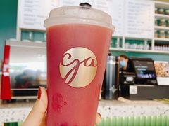 -gaga(深圳福田星河COCO Park店)