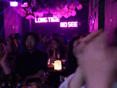 -好久不见网红乐队酒吧(鼓浪屿海底世界店)