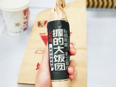 -肯德基(正定机场安检内店)