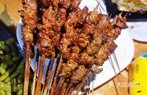 Inner Mongolia Lamb Skewers