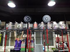 -格斗兄弟搏击健身训练馆(望京店)