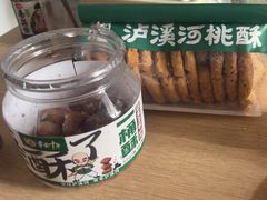 -泸溪河桃酥(凯德MALL太阳宫店)