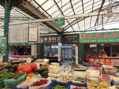 -毕家疃综合市场
