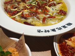 -太二酸菜鱼(天鹅湖万达店)