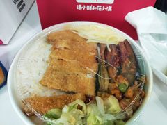 -汤小鲜和范小满·开胃爆炒小碗菜(右安门店)
